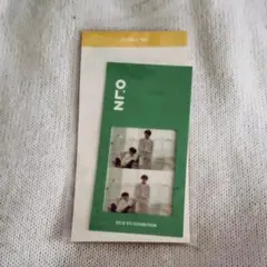오늘 BTS V SUGA 공식 BOOKMARK