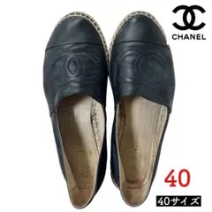 CHANEL エスパドリーユ ブラック 40サイズのサムネイル
