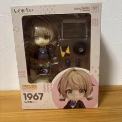 gigan様 リクエスト 2点 まとめ商品