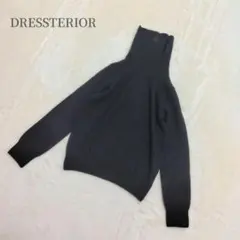 ブラック ハイネック ウール100% セーター 着丈約45cm