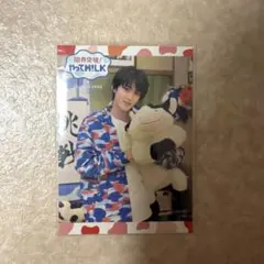 やってM!LK トレカ 曽野舜太