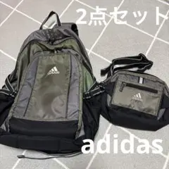 中古adidas リュックサック、ウエストバッグセット カーキ／グレー/ブラック