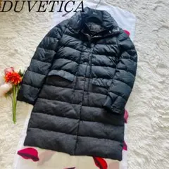 【美品】DUVETICA ダウンコート グレー ENNONA 40