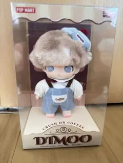 dimoo crush on coffee ぬいぐるみ
