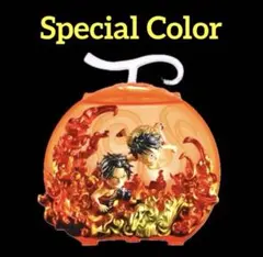 ワンピの実 GRAND CAPSULE Vol.02 special color