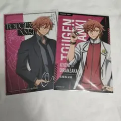 桃源暗鬼 TSUTAYA特典 雑誌風両面イラストカード ポストカード 花魁坂
