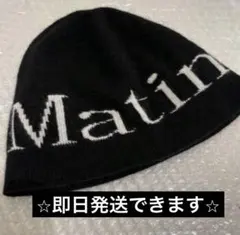 ⭐︎新品⭐︎Matin Kim ビーニー 黒 ニット帽 BLACK マーティンキム