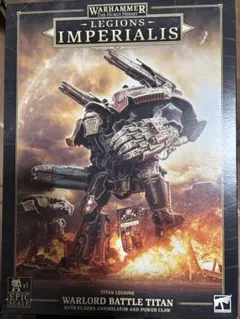 ウォーハンマー 40K サウザンド・サン・バトルフォース：セクメト大秘