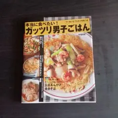 Item thumbnail for item 6706d90c-5f66-41aa-bc8f-c2b382037b17