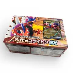 ポケモンカード　古代のコライドンex