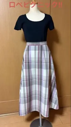 新品タグ付き！ロペピクニック　チェックロングフレアスカート　38のサムネイル