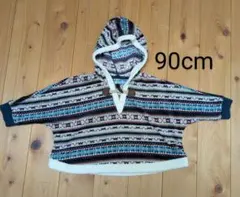 Item thumbnail for item ffd14332-c3ed-43e8-b019-6a43684ada63