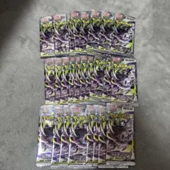 ポケモンカード インフェルノX アビスアイ バラパック - メルカリ