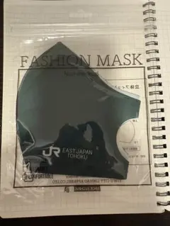 JR EAST JAPAN TOHOKU マスク 鉄道グッズ