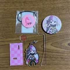 2026年最新】メグメグ コンパスの人気アイテム - メルカリ