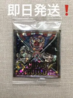 【新品未使用】ワンピース ウエハース SEC1 クロスギルド 科学の島