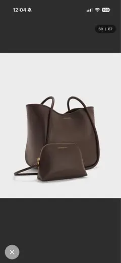 Charles & Keith ブラウン トートバッグ