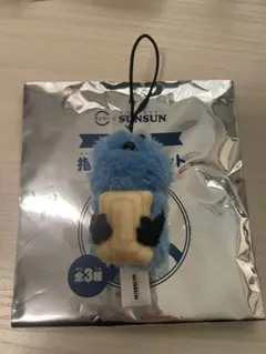 パペットスンスン スシローコラボ 指人形