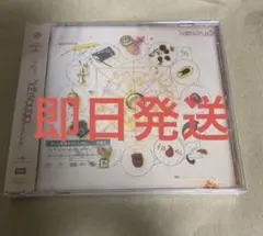 ずっと真夜中でいいのに。　形藻土　通常版　特典なし　ずとまよ