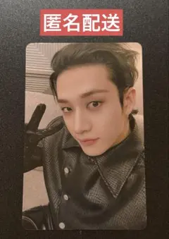 Straykids スキズ GIANT オフイベ 大阪 トレカ バンチャン