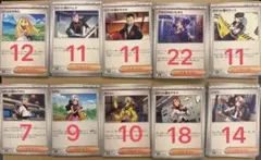 ポケモンカード　サポートまとめ売り