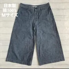 日本製 ハーフパンツ Ｍ 綿100% インディゴブルー デニム ビンテージ