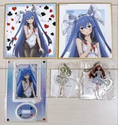 「無職転生II～異世界行ったら本気だす～」バニーガールオンラインくじ 5点セット