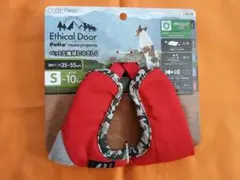 Ethical Door ハーネス Sサイズ レッド