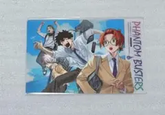 ファントムバスターズ 1巻 初版 特典 ポストカード アニメイト特典 ファントムバスターズ アニメイト 特典 イラストカード 証明写真