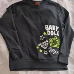 Item thumbnail for item e728b32a-0468-4ba6-861b-322c159baa0f