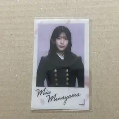 森田ひかる クリアステッカー 2025年最新】森田ひかる ステッカーの人気アイテム - メルカリ