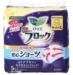 akicochou⭐︎要プロフ確認様 リクエスト 3点 まとめ商品