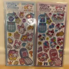 平成はっぴーフォンシール2枚セット