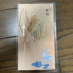 もち吉様 リクエスト 2点 まとめ商品