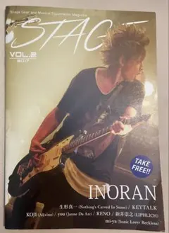 2026年最新】生形真一の人気アイテム - メルカリ