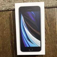 Apple iPhone SE (第2世代) 64GB ホワイトの箱