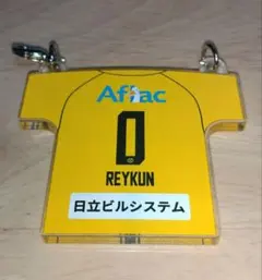 焼き肉様 リクエスト 2点 まとめ商品