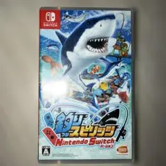 釣りスピリッツ Nintendo Switchバージョン