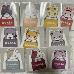 にじさんじ 特典 にじたうん コンプセット