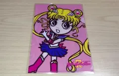 2026年最新】浜崎あゆみ セーラームーンの人気アイテム - メルカリ