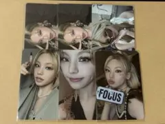 Itzy TUNNEL VISION イェジ