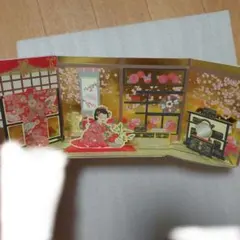 Item thumbnail for item 698467e6-3101-4ada-a9f5-1d7e3f3bbeb6