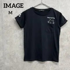 イマージュ image Tシャツ 半袖 袖口ロールアップ 黒 Mサイズのサムネイル