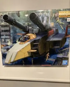 2026年最新】MG Gファイターの人気アイテム - メルカリ