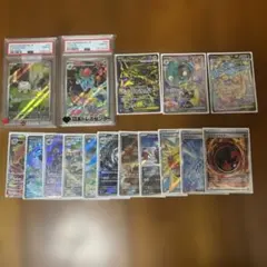 ポケモンカード まとめ売り