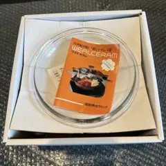 Item thumbnail for item 7e614c12-1575-4be6-bdea-4ff052eeecab