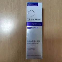 トランシーノ　薬用メラノシグナルエッセンス　30g　TRANSINOのサムネイル