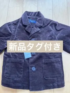 COMME CA DU MODE FOSSETTE（コムサフォセット）ジャケット