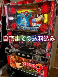 パチスロ　5号機　サイボーグ009 実機 サイボーグ009～地上より永遠に～ パチスロ スロット 機械割 天井 初