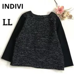 INDIVI 大きいサイズ　ツイード　ニット　ドッキング　ブラック　LL